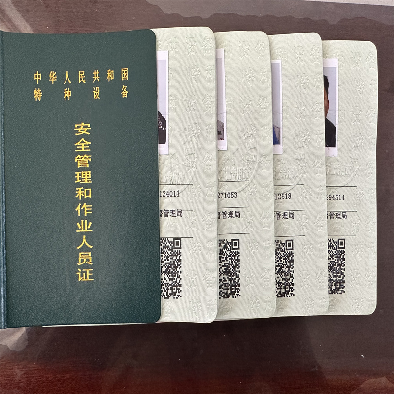信陽高壓焊工培訓(xùn)靠譜專業(yè)嗎？